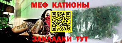 дмт Бузулук