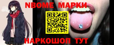 дмт Бузулук