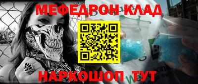 a pvp Бугуруслан