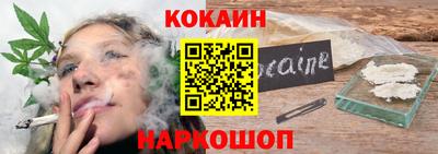 дмт Бузулук