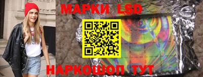 Альфа ПВП Первоуральск