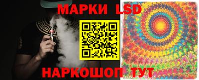 дмт Бузулук