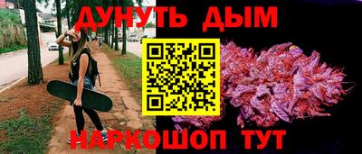 дмт Бузулук