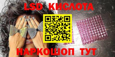 дмт Бузулук