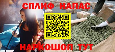 a pvp Бугуруслан