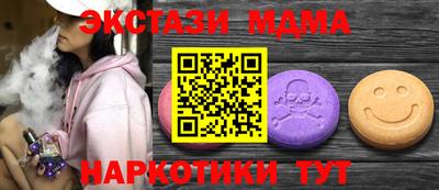 a pvp Бугуруслан