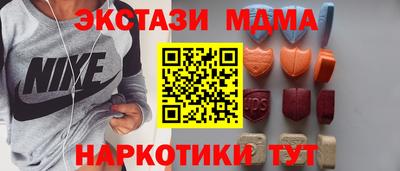 a pvp Бугуруслан