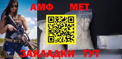 дмт Бузулук