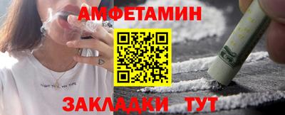 дмт Бузулук