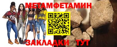 дмт Бузулук