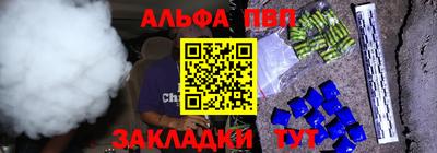 a pvp Бугуруслан