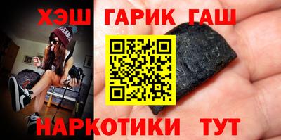 a pvp Бугуруслан