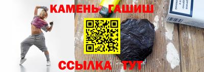 марихуана Пенза