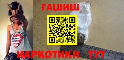 дмт Бузулук