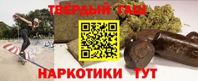 дмт Бузулук