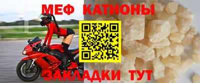 a pvp Бугуруслан