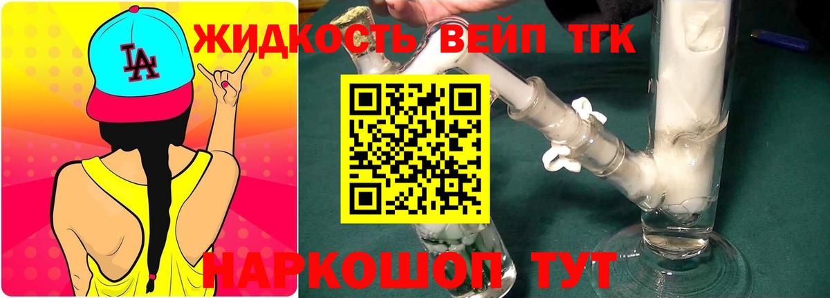 A PVP Зерноград